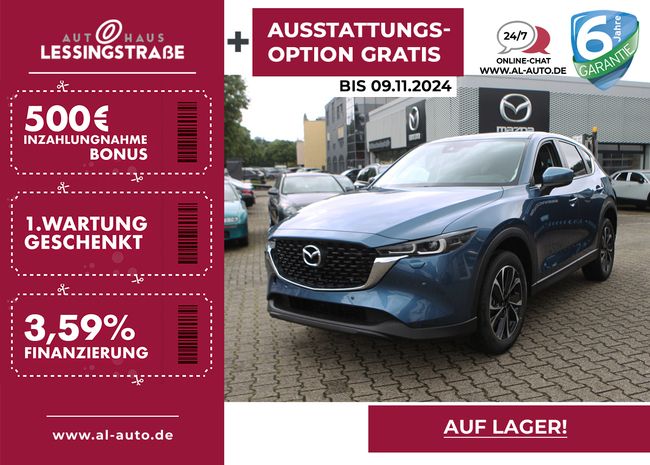 Mazda CX-5 SoMo SKYACTIV-G194 Aut. AD'VANTAGE NAVI - Bild 1