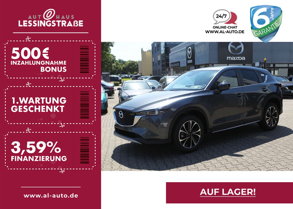 Mazda CX-5 SoMo SKYACTIV-G 194 Aut. NEWGROUND