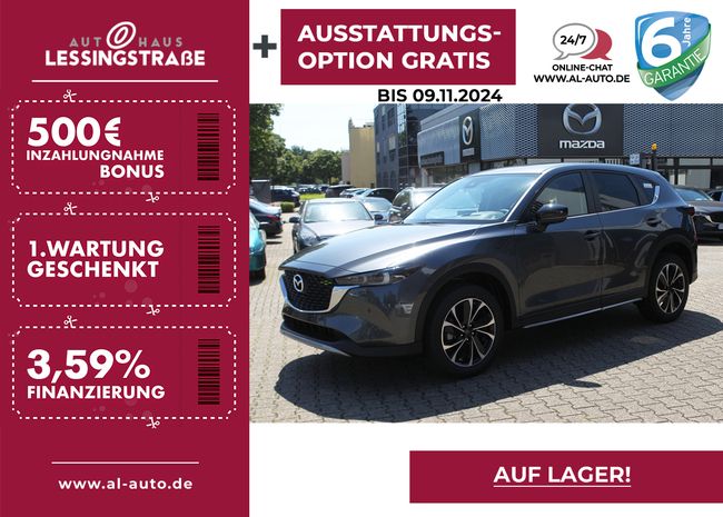 Mazda CX-5 SoMo SKYACTIV-G194 Aut. NEWGROUND - Bild 1