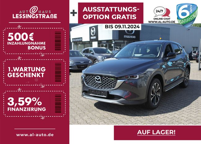 Mazda CX-5 SoMo SKYACTIV-G194 Aut. AWD NEWGROUND - Bild 1