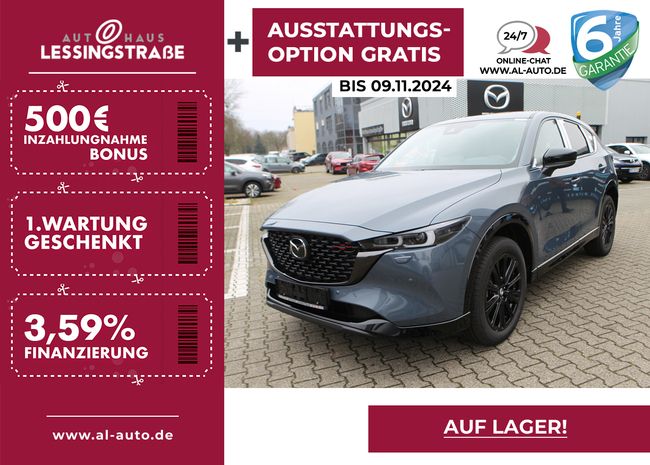 Mazda CX-5 SoMo SKYACTIV-G194 Aut. AWD HOMURA COMH GSD - Bild 1