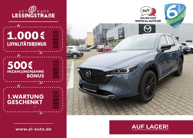 Mazda CX-5 SoMo SKYACTIV-G 194 Aut. AWD HOMURA COMH GSD - Bild 1