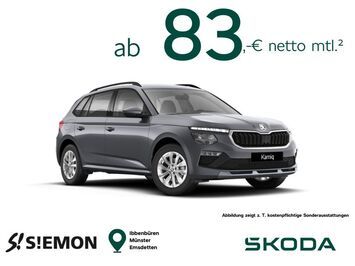 Skoda Kamiq Selection 95PS ✔️ zeitnah verfügbar ✔️ begrenzte Stückzahl