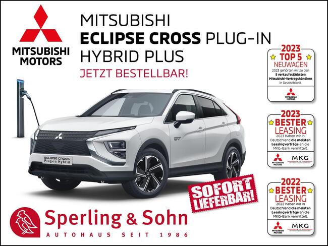 Mitsubishi Eclipse Cross PHEV PLUS ❗