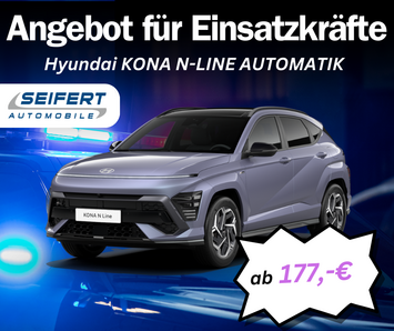 Hyundai Kona ❗️LESEN🚨NUR EINSATZKRÄFTE🚨I N-LINE I DCT I NAVI I LED I SHZ I