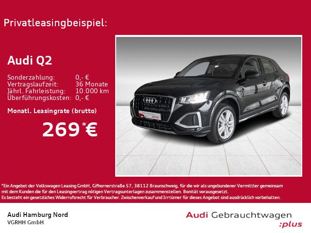 Audi Q2 35 TDI advanced S tronic Nav Sound AHK Kamera - Bild 1