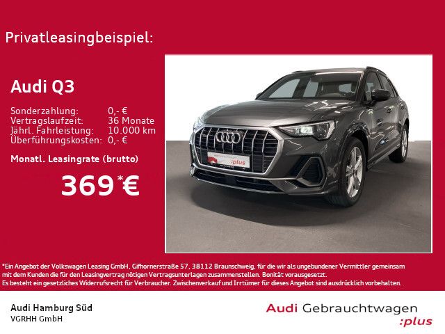 Audi Q3 40 TDI S line qu. S tronic NAVI/KAMERA/AHK - Bild 1