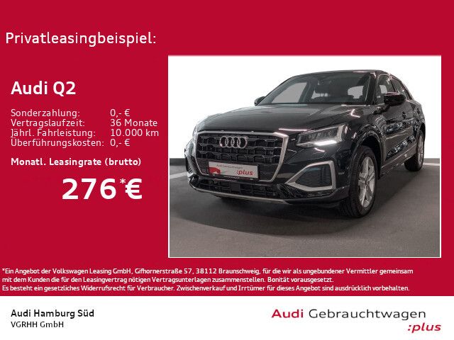 Audi Q2 35 TDI advanced S tronic NAVI/KAMERA/AHK - Bild 1