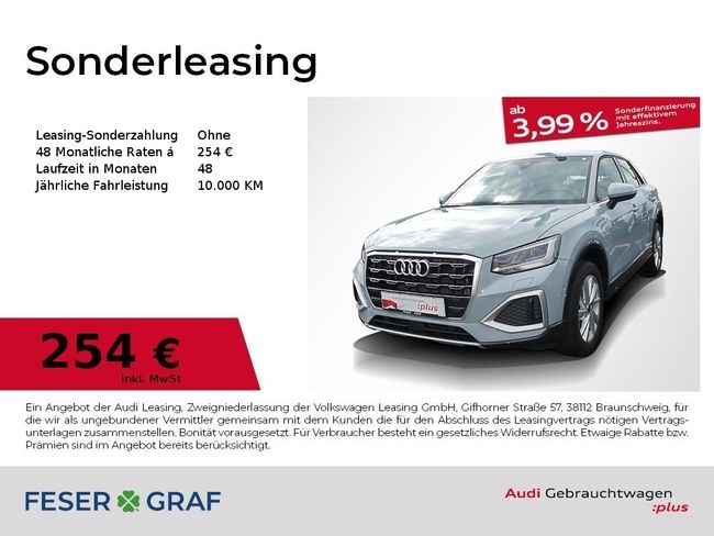 Audi Q2 30 TFSI advanced Navi AHK SHZ PDC R-Kamera - Bild 1