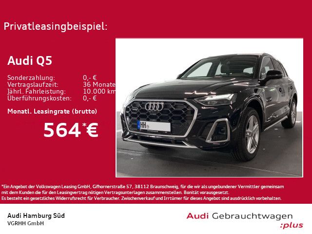 Audi Q5 40 TDI quattro S tronic 2xS LINE/NAVI/VIRTUAL