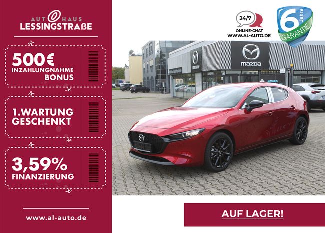 Mazda 3 SoMo e-SKYACTIV-X 2.0 186ps Aut. HOMURA - Bild 1