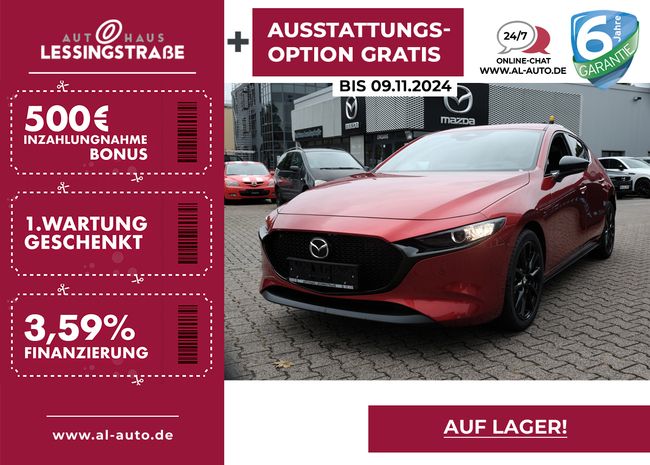 Mazda 3 SoMo e-SKYACTIV-X 2.0 186 ps Aut. HOMURA - Bild 1