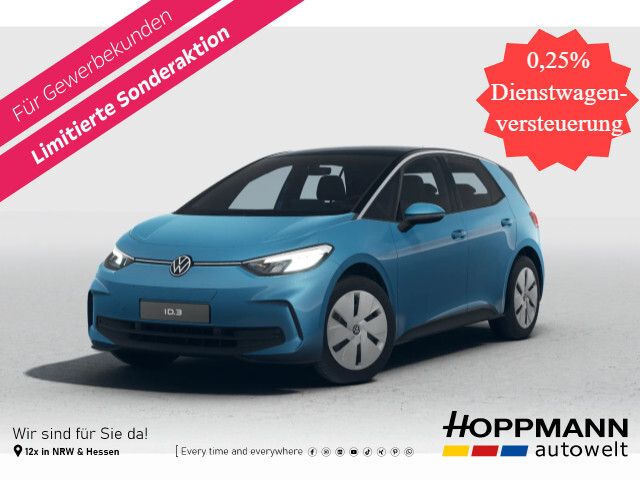 Volkswagen ID.3 Pure *GewerbE-WOCHEN* - Bild 1