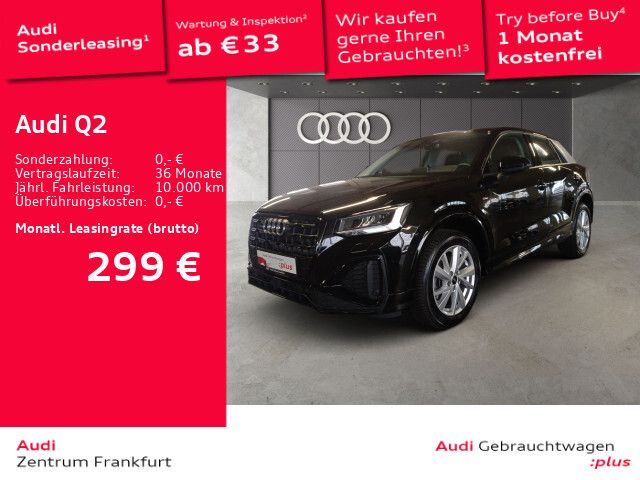 Audi Q2 40 TFSI quattro S tronic S line LED Navi VC DAB PDC - Bild 1