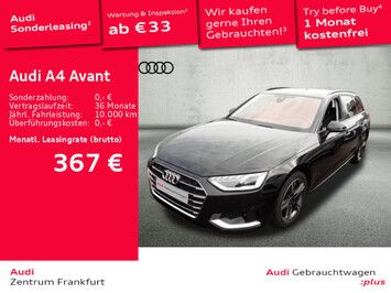 Audi A4 Avant 35 TFSI S tronic advanced MatrixLED Navi HuD AHK