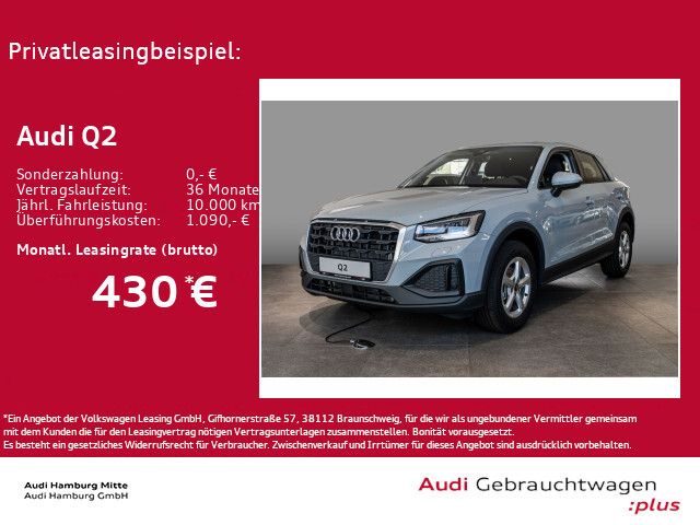 Audi Q2 35 TFSI S tronic Rückfahrkamera Sitzhzg