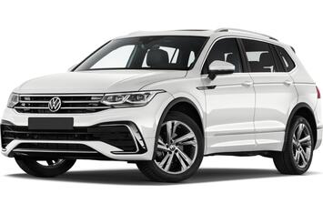 Volkswagen Tiguan Allspace 1,5 l TSI 7-SITZER ***SONDERANGEBOT***