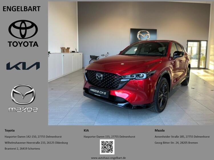 Mazda CX-5 Sofort Verfügbar Homura 194PS Leder