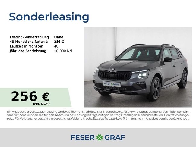 Skoda Kamiq Monte Carlo 1,0 TSI KAMERA*KESSY*SZH*PANO - Bild 1