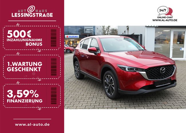 Mazda CX-5 SKYACTIV-G 194 Automatik AWD EXCLUSIVE-Line - Bild 1