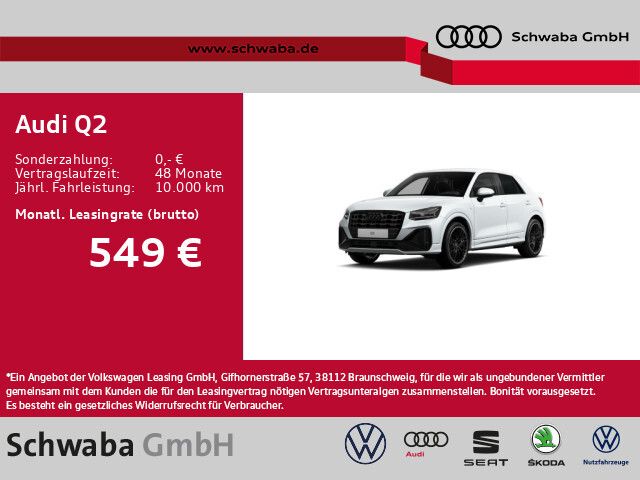 Audi Q2 S line 35 TFSI S tronic *MATRIX*AHK*R-KAM*AGA - Bild 1