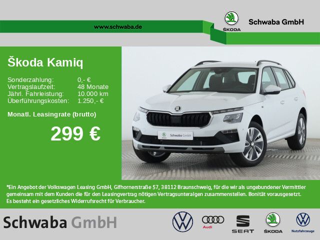 Skoda Kamiq Drive 1,0 TSI *LED*ACC*NAV*R-KAM*PDC*SHZ* - Bild 1