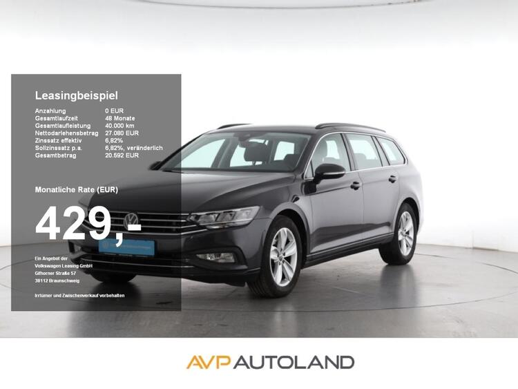 Volkswagen Passat Variant 2.0 TSI DSG Business | NAVI | AHK