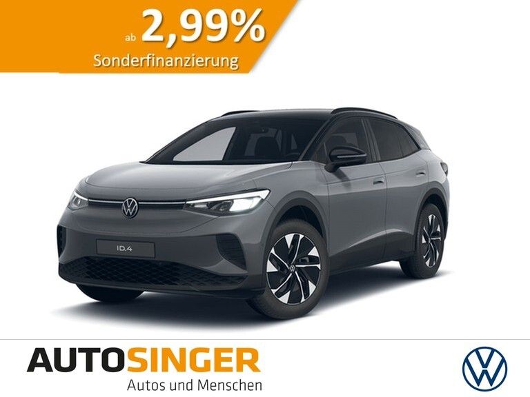 Volkswagen ID.4 Pro GOAL AHK*WÄRME*NAV*WR