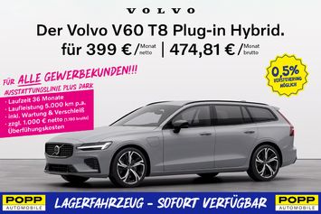 Volvo V60 T8 Plus Dark