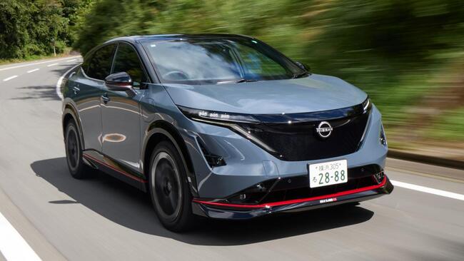 Nissan Ariya 87kWh NISMO 435PS e-4orce - Bestellfahrzeug - Bild 1