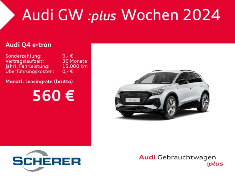 Audi Q4 e-tron 45 AHK MATRIX 2x S-LINE