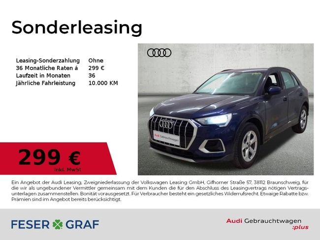 Audi Q3 advanced 35 TDI quattro Navi LED RFK GRA PDC - Bild 1