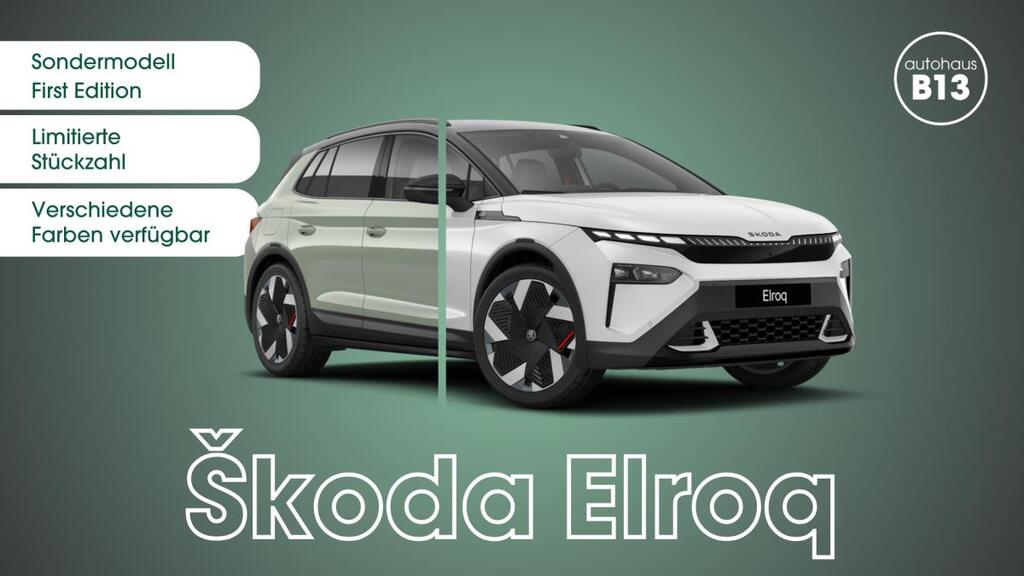 Skoda Elroq 85 First Edition - Limitierte Stückzahl