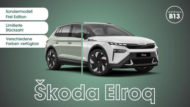 Skoda Elroq 85 First Edition - Limitierte Stückzahl - Bild 1