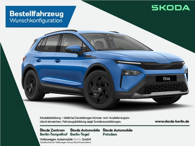 Skoda Elroq 50 - Ab sofort bestellbar! - Bild 1