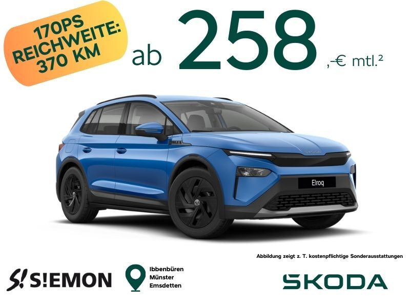 Skoda Elroq 50 Tour 125KW ✔️ Privatkundenaktion ✔️ frei konfigurierbar