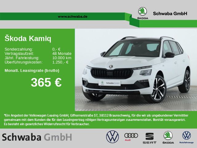 Skoda Kamiq Monte Carlo 1,5 TSI DSG *LED*AHK*ACC*PANO*