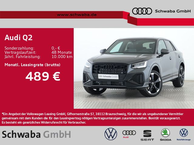 Audi Q2 S line 35 TFSI S tronic *LED*ACC*AHK*R-KAM*