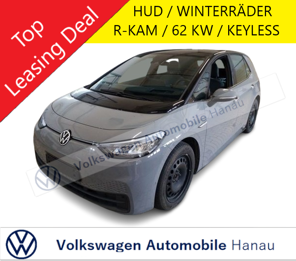 Volkswagen ID.3 PRO / WINTERRÄDER R-KAM HUD - Bild 1