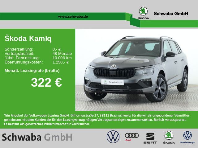 Skoda Kamiq Monte Carlo 1,0 TSI 7-Gang automat.