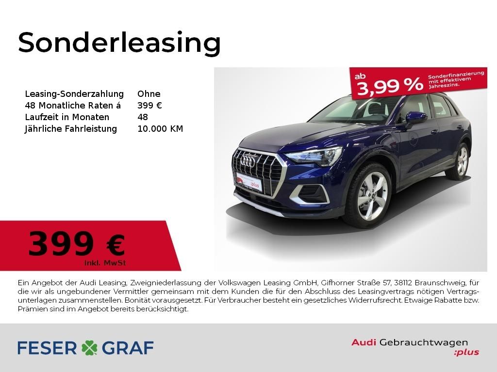 Audi Q3 advanced 40 TDI quattro Navi RFK AHK PDC plus