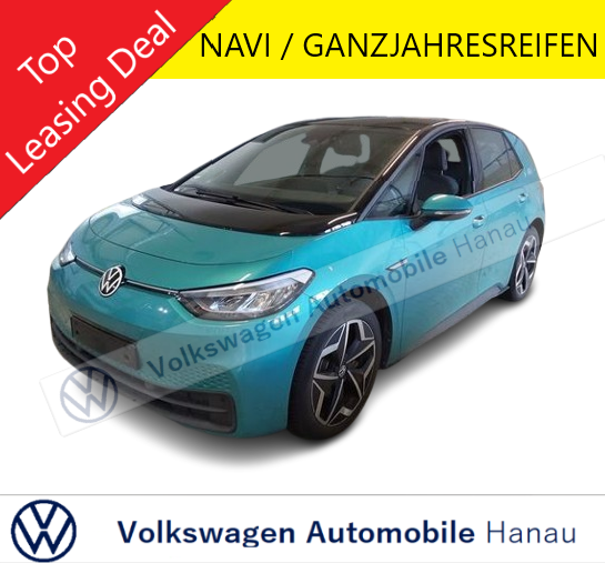 Volkswagen ID.3 PRO / NAVI GANZJAHRES SITZHEIZUNG