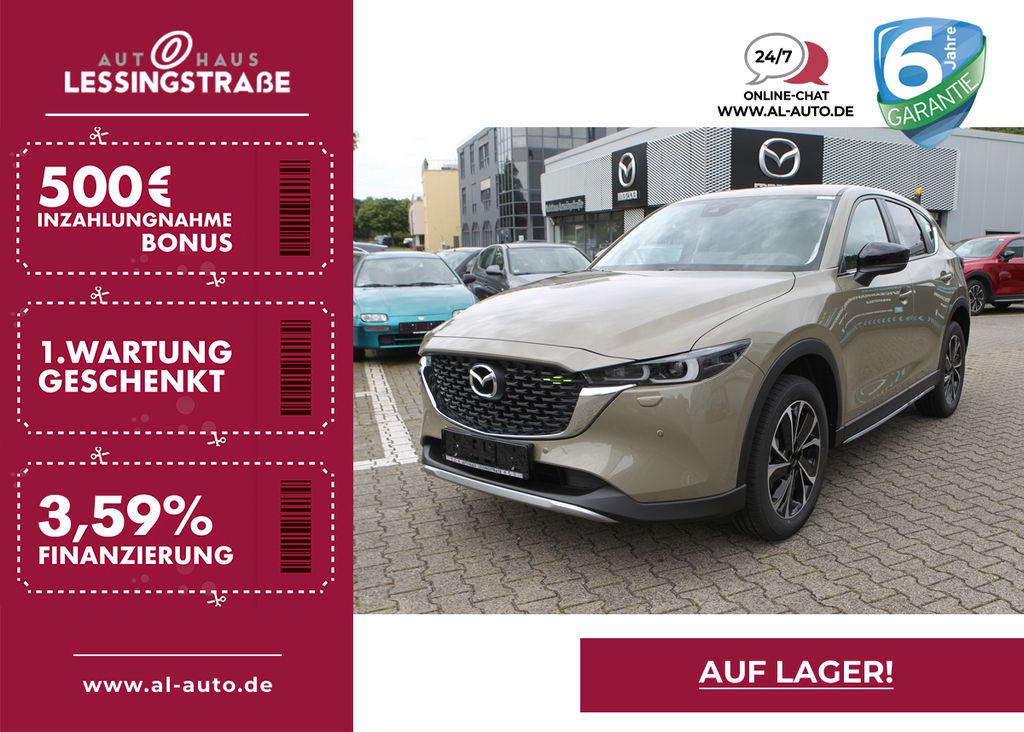 Mazda CX-5 SoMo SKYACTIV-G 194 Aut. NEWGROUND